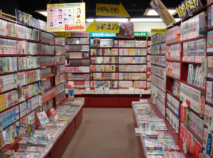 He aquí por qué el mercado del manga está en serio peligro de salir mal 6 1651219927 772 He aqui por que el mercado del manga esta en
