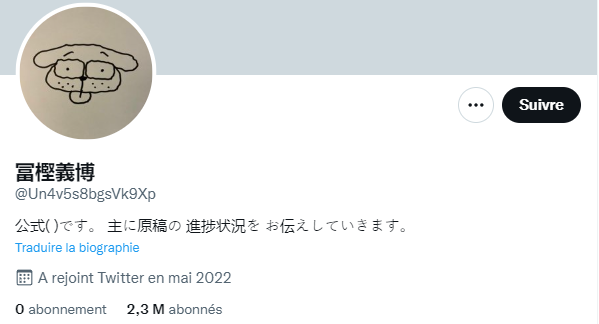 1653830647 232 Hunter x Hunter Yoshihiro Togashi rompe este impresionante record en