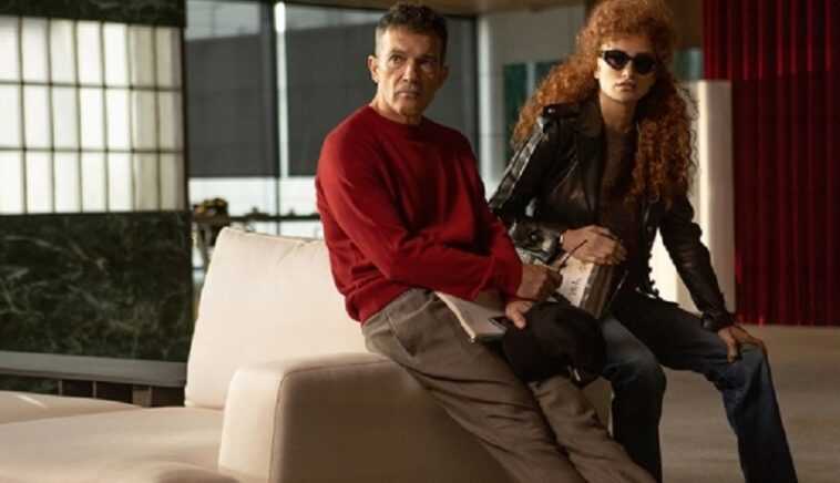 Competencia Oficial: ¿Qué fecha de estreno en Netflix? ¿Transmisión? 1 Ayther logo