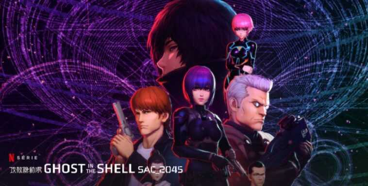 Ghost in the Shell Bag 2045 Temporada 3: ¿Qué fecha de lanzamiento de Netflix? 1 Ayther logo