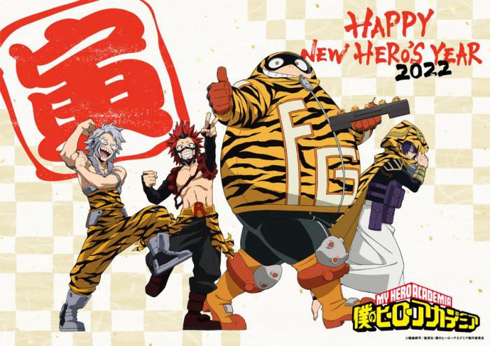 My Hero Academia esta agradable sorpresa espera a los fanaticos