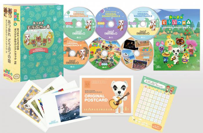 1654260965 799 Atsumare Animal Crossing la caja de coleccion de super musica