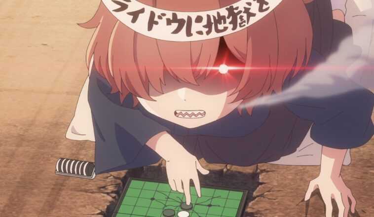 Aharen-san wa Hakarenai Temporada 2: ¿Cuál es la fecha de lanzamiento de Crunchyroll? 1 Ayther logo