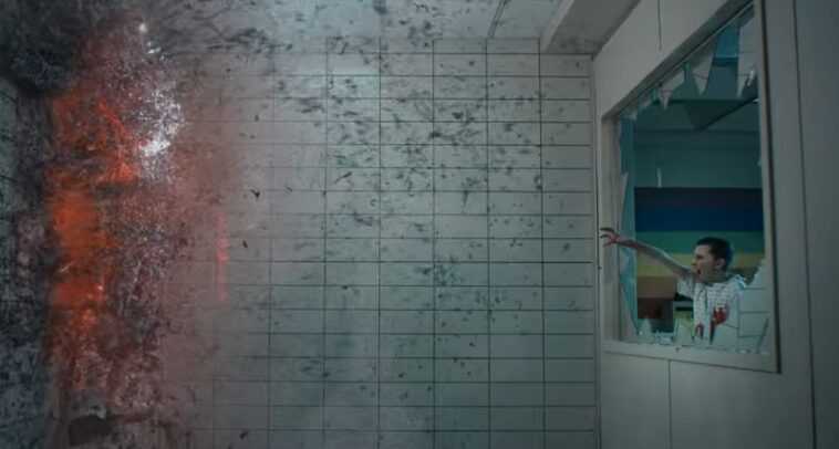 Cosas más extrañas: ¿Eleven creó el revés? 1 Ayther logo