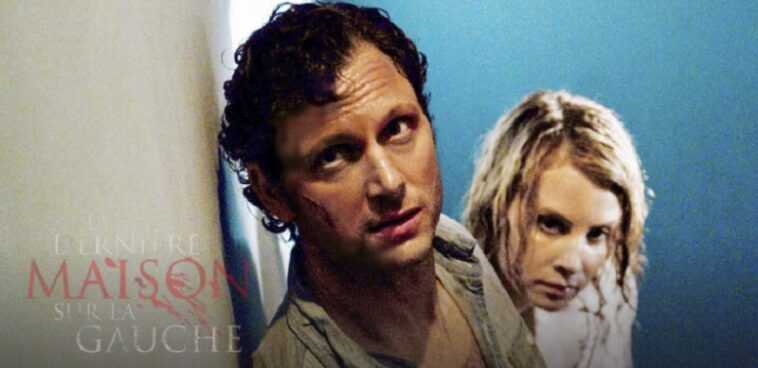 La última casa a la izquierda: ¿Está basada en una historia real? 1 Ayther logo