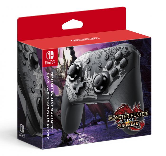 Nintendo Switch: reserva el controlador Monster Hunter Rise: Sunbreak Edition PRO 2 Nintendo Switch reserva el controlador Monster Hunter Rise Sunbreak Edition