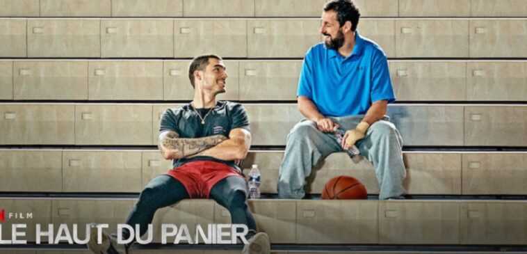 The Top of the Basket 2: ¿Qué fecha de lanzamiento de Netflix? ¿Una secuela planeada? 1 Ayther logo