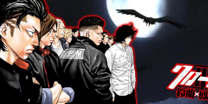 1657464734 436 GTO Rokudenashi Blues Yu Yu Hakusho aqui el top 10