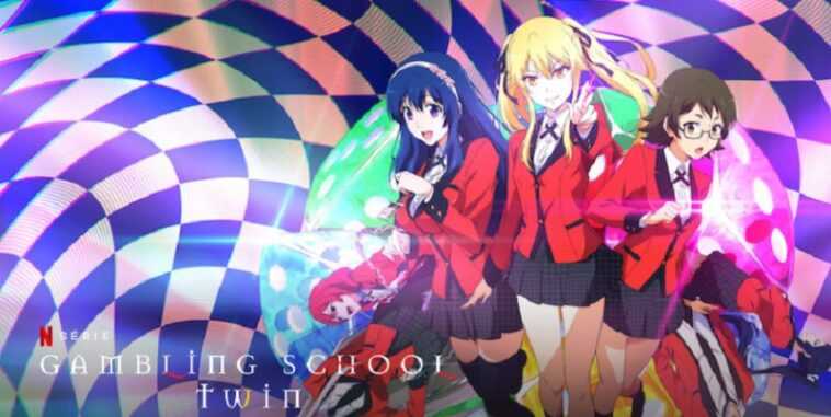 Gambling School Twin Temporada 1: ¿Qué fecha y hora de lanzamiento de Netflix? 1 Ayther logo