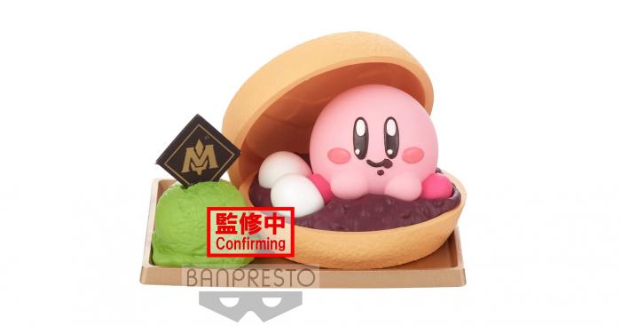 Kirby: esta figurita de coleccionista de Banpresto da ganas de comérsela 2 Kirby esta figurita de coleccionista de Banpresto da ganas de