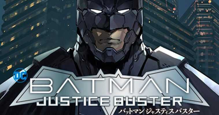 Batman Justice Buster: descubre nuevas aventuras manga con este tomo 1 de coleccionista 1 Batman Justice Buster: descubre nuevas aventuras manga con este tomo 1 de coleccionista
