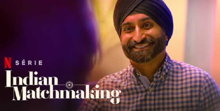 Indian Matchmaking Season 3: ¿Qué fecha de lanzamiento de Netflix? 1 Ayther logo