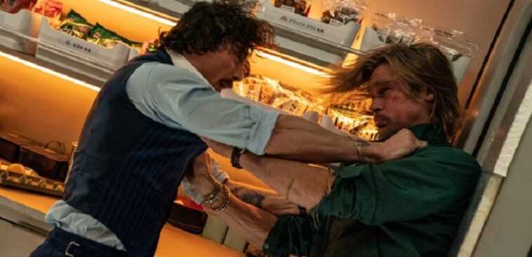 Tren Bala: ¿A partir de qué edad para niños? 1 Ayther logo