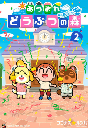 1663320273 697 Animal Crossing New Horizons a los fans de los videojuegos