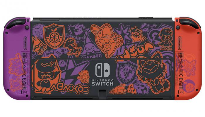 1663337310 904 Descubre el nuevo coleccionista Pokemon OLED de Nintendo Switch