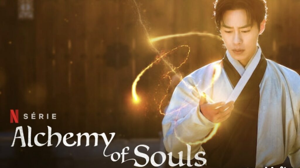 Alchemy of Souls Temporada 2: ¿Qué fecha de lanzamiento de Netflix? 2 alquimia de las almas temporada 2