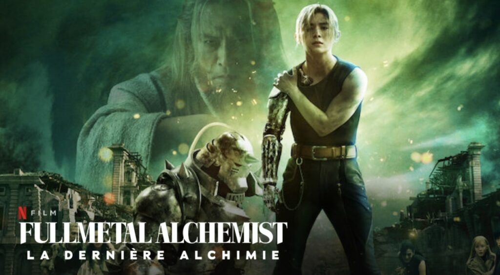 Fullmetal Alchemist The Last Alchemy: ¿Qué fecha y hora de lanzamiento de Netflix? 2 hora de fullmetal alchemist