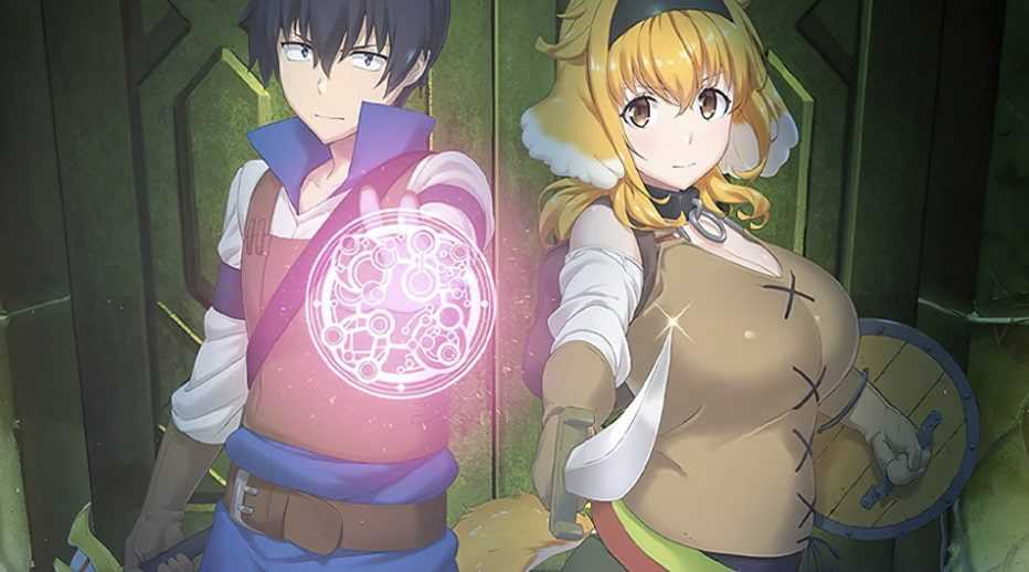 Harem In the Labyrinth Of Another World Temporada 2: ¿Qué fecha de estreno? 2 harem en el laberinto temporada 2
