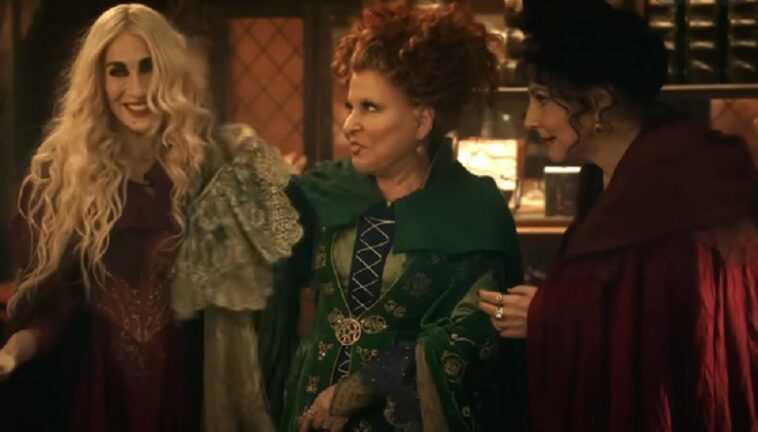 Hocus Pocus 3: ¿Cuál es la fecha de lanzamiento de Disney Plus? 1 Ayther logo