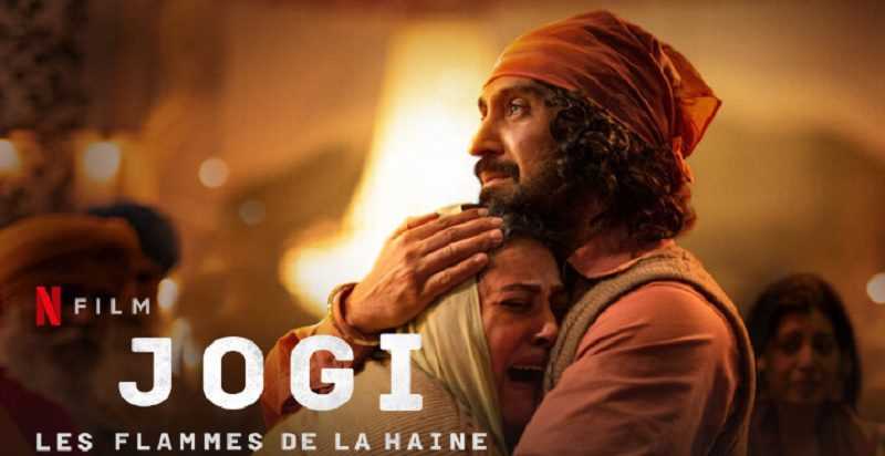 Jogi Flames of Hatred: ¿Está basado en una historia real? 2 jogui historia real