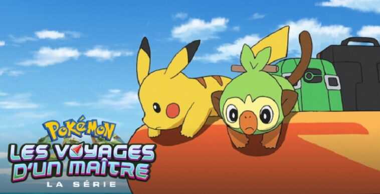 Pokemon Les Voyages Parte 3: ¿Qué fecha de lanzamiento de Netflix? 1 Ayther logo