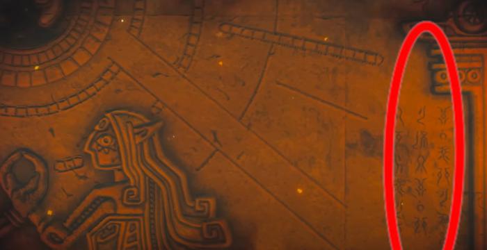 1664709126 610 Zelda Tears of the Kingdom estos misteriosos simbolos finalmente descifrados