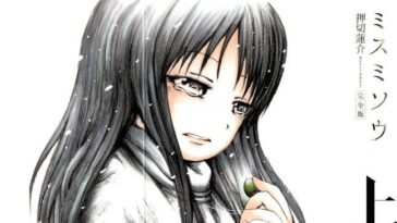 Descubre el manga Le Perce-Neige al completo con esta caja de coleccionista