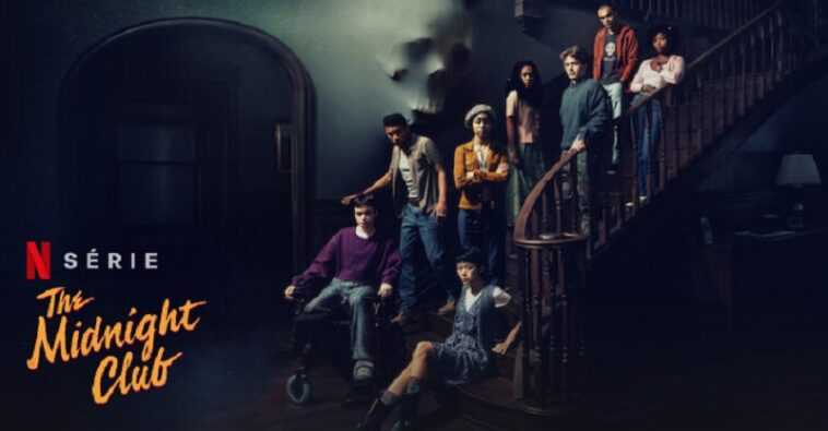 The Midnight Club Temporada 1: ¿Qué fecha y hora de lanzamiento de Netflix? 1 Ayther logo