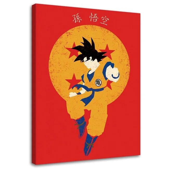 1667340977 894 Dragon Ball Son Goku decorara tu salon con este magnifico