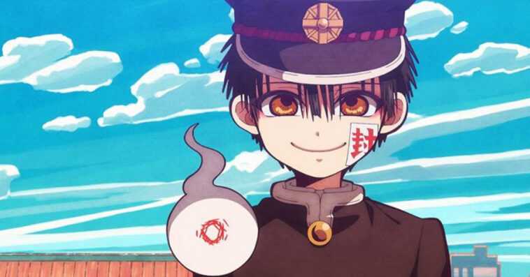 Toilet Bound Hanako Kun: Volumen 12 en edición limitada y una caja están disponibles 1 Toilet Bound Hanako Kun: Volumen 12 en edición limitada y una caja están disponibles