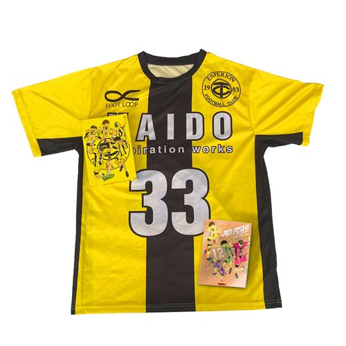 1668699366 1 El volumen 12 del manga Ao Ashi es un articulo