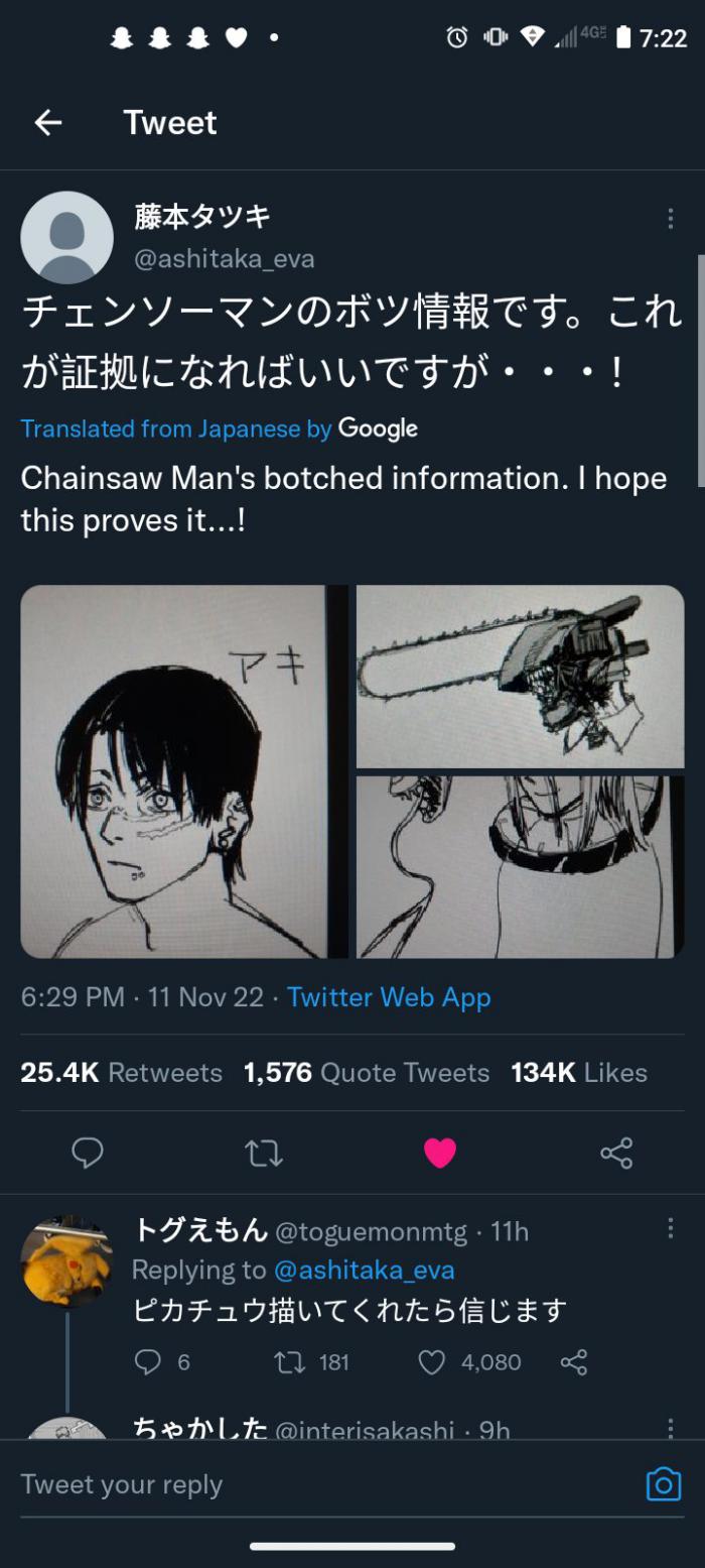 Chainsaw Man: Elon Musk suspende la cuenta de Twitter del autor y su manga se hace realidad 3 1668712808 96 Chainsaw Man Elon Musk suspende la cuenta de Twitter del