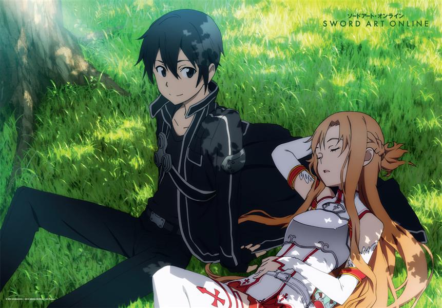 Sword Art Online: Kirito y Asuna descansando - Reki Kawahara - Osp - Objet - Librairie Détours NAILLOUX