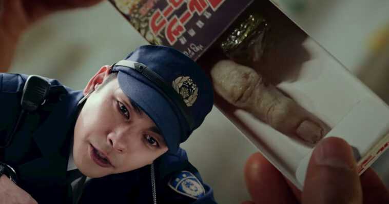 Disney+: impresionante primer tráiler de esta serie de terror adaptada de un manga 1 Disney+: impresionante primer tráiler de esta serie de terror adaptada de un manga