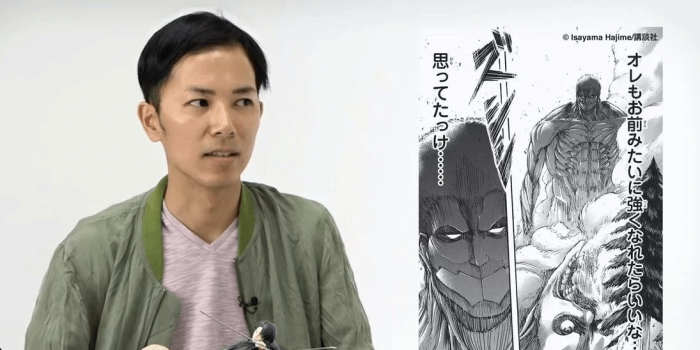 Attack on Titan el mangaka revela el pedido mas dificil