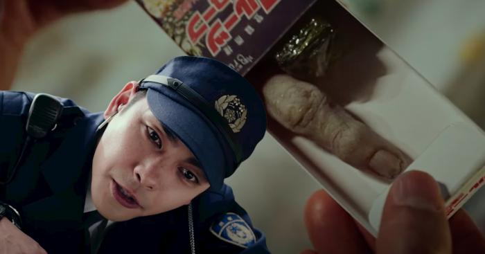 Disney+: impresionante primer tráiler de esta serie de terror adaptada de un manga 2 Disney impresionante primer trailer de esta serie de terror adaptada