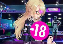 Steam: prohibido a menores, este juego de sexo ultra explícito es un éxito