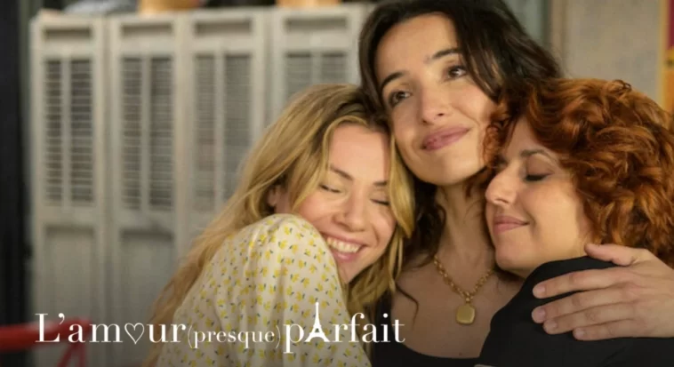 Almost Perfect Love Temporada 2: ¿Qué fecha de lanzamiento de Netflix? 1 Ayther logo