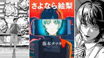 Adiós Eri: después de Chainsaw Man, esta nueva obra maestra de Tatsuki Fujimoto te estremecerá