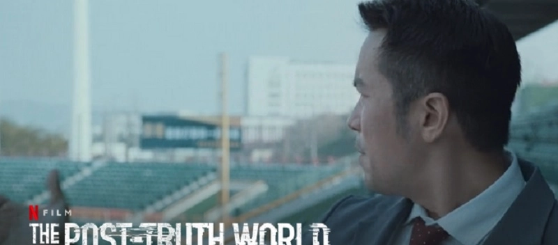 El mundo de la posverdad: ¿Dónde se filmó? Lugares de rodaje ! 2 ¿Dónde se filmó el mundo de la posverdad?