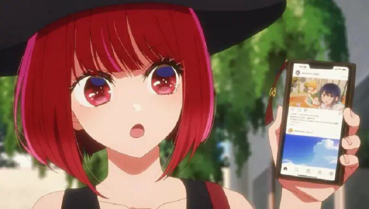 Temporada 1 de Oshi No Ko: ¡Explicación del final! ¿Akane y Kana? 1 Ayther logo