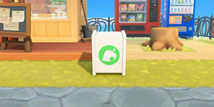 Caja de donaciones de Animal Crossing