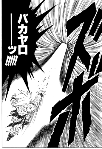 dragon ball goku cita n°7