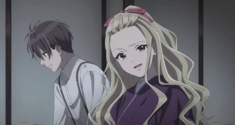 My Happy Marriage Temporada 2: ¿Qué fecha de lanzamiento de Netflix? 1 Ayther logo