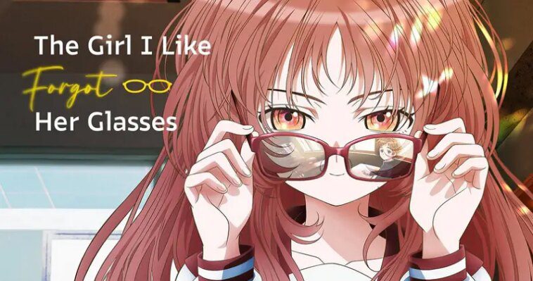 La chica que me gusta olvidó sus gafas Temporada 2: ¿Qué fecha de estreno? 1 Ayther logo