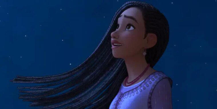 Deseo: ¿Dónde ver streaming? 1 Ayther logo