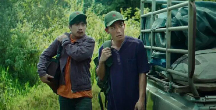 Doi Boy: ¿Esto está inspirado en una historia real de Netflix? 1 Ayther logo