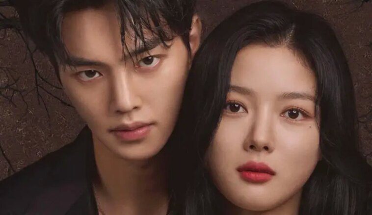 My Demon Episodio 3: ¿Qué fecha y hora de lanzamiento de Netflix? 1 Ayther logo