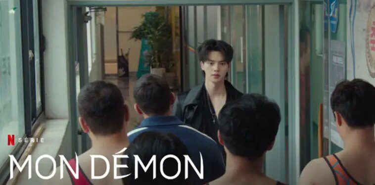 My Demon Temporada 1: ¿Cuántos episodios habrá? 1 Ayther logo