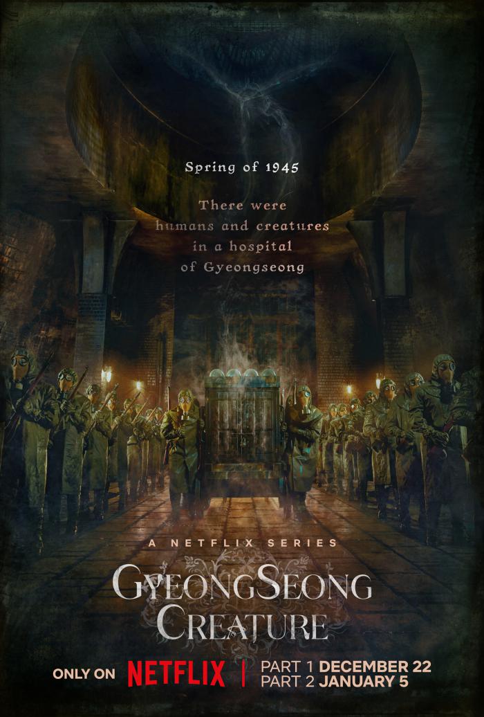 publica la criatura de kyongsong netflix